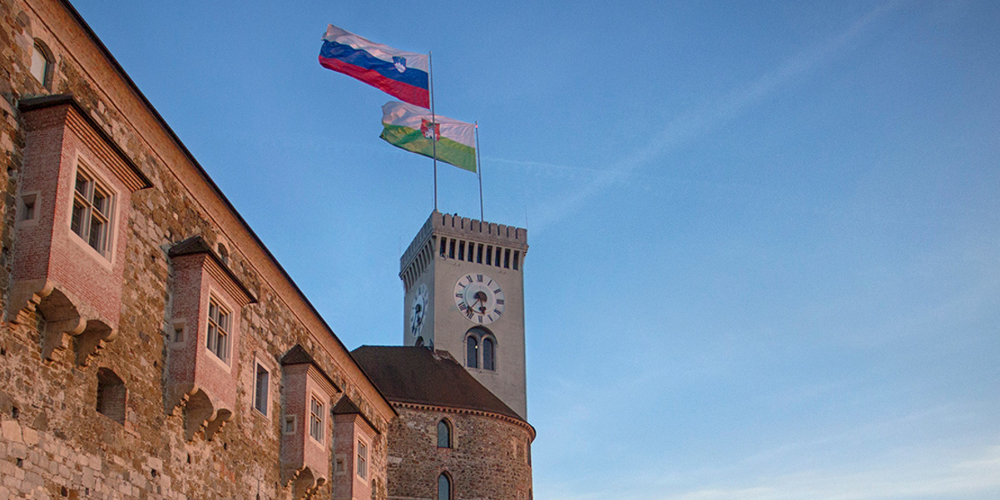 Razgledni stolp na Ljubljanskem gradu